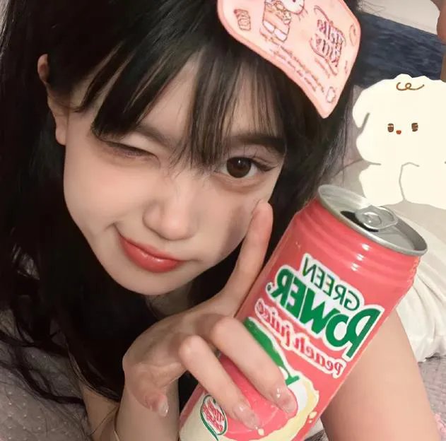 嘿,老头!